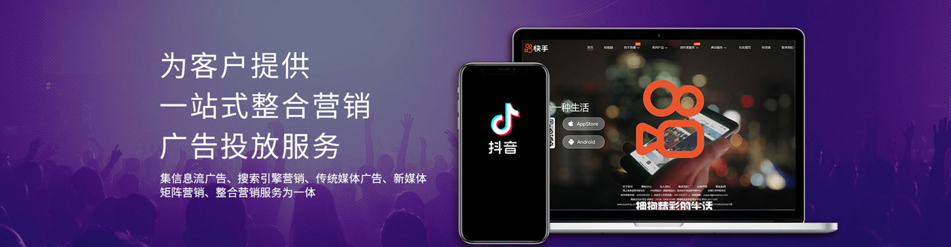 察哈尔右翼前旗sem外包
